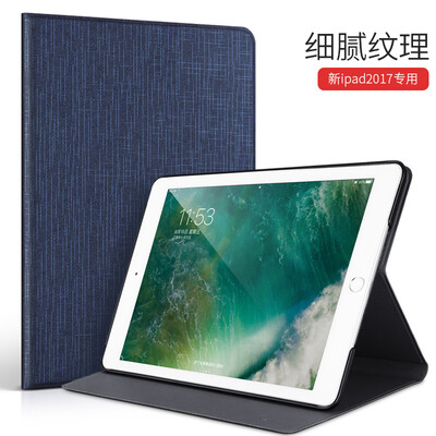 VALK Apple iPad protective sleeve 2017 new iPad7 tablet 97 inch business simple all-inclusive bracket dark blue
VALK Apple iPad protective sleeve 2017 new iPad7 tablet 97 inch business simple all-inclusive bracket dark blue