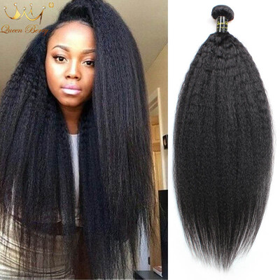 Queen Berry Yaki Straight Human Hair Weaves 3pcs Malaysian Virgin Hair Nature Color Unprocessed 8-28inch Human Hair Extensions
Queen Berry Yaki Straight Human Hair Weaves 3pcs Malaysian Virgin Hair Nature Color Unprocessed 8-28inch Human Hair Extensions