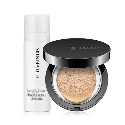 Ya Li Jie set good skin tone cushion BB suit refreshing Concealer (BB cream + spray) (Concealer Fill Moisturizing)
Ya Li Jie set good skin tone cushion BB suit refreshing Concealer (BB cream + spray) (Concealer Fill Moisturizing)