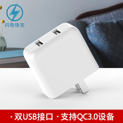 ZMI 18W HA622 36A Charger Adapter support iOSAndroidTablet White
ZMI 18W HA622 36A Charger Adapter support iOSAndroidTablet White