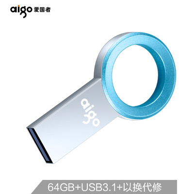 Patriot aigo 64GB USB31 interface U disk U520 metal couple series high-speed read&write
Patriot aigo 64GB USB31 interface U disk U520 metal couple series high-speed read&write