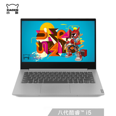 Lenovos new 14-inch Intel Core i5 thin&thin border laptop I5-8265U 8G 256G PCIe slag gray
Lenovos new 14-inch Intel Core i5 thin&thin border laptop I5-8265U 8G 256G PCIe slag gray