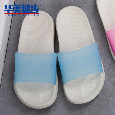Colorful walking slippers for men&women models sandals fashion trend couples jelly color matte stitching solid color home bathroom beach casual simple wild models HM311 ice light blue 39
Colorful walking slippers for men&women models sandals fashion trend couples jelly color matte stitching solid color home bathroom beach casual simple wild models HM311 ice light blue 39