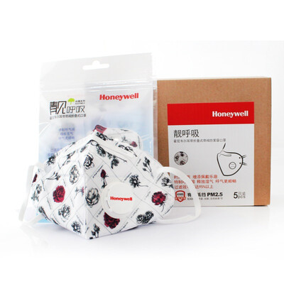 Honeywell respirator KN95 pretty breathable dust-proof ear band valves with fresh rose men&women ride D7051V-RS2 5 Pack
Honeywell respirator KN95 pretty breathable dust-proof ear band valves with fresh rose men&women ride D7051V-RS2 5 Pack
