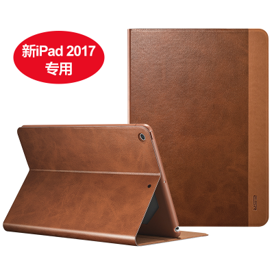 Billion color (ESR) Apple iPad new protective cover 2017 new iPad7 protective shell shatter-resistant bracket 9.7 inch holster to Jane native series Brown Travel Notes
Billion color (ESR) Apple iPad new protective cover 2017 new iPad7 protective shell shatter-resistant bracket 9.7 inch holster to Jane native series Brown Travel Notes