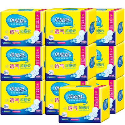 Double Shute 6 Star Series Cotton Soft Thin Daily Sanitary Napkin Breathable Super Absorbing 240mm 5 Pieces 10 Pack
Double Shute 6 Star Series Cotton Soft Thin Daily Sanitary Napkin Breathable Super Absorbing 240mm 5 Pieces 10 Pack
