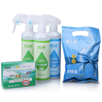 LVZHIYUAN air purifier activated carbon / formaldehyde detection box / Fridge crisper / Dryer bags
LVZHIYUAN air purifier activated carbon / formaldehyde detection box / Fridge crisper / Dryer bags