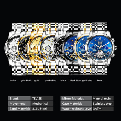 TEVISE 9005 High-quality Skeleton Automatic Men Mechanical Watch Moon Phase Stainless Steel Clock Mens Business Men Wristwatches R
TEVISE 9005 High-quality Skeleton Automatic Men Mechanical Watch Moon Phase Stainless Steel Clock Mens Business Men Wristwatches R