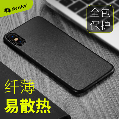 Benks iPhoneX / 10 Phone Case Apple 10 / X Case i10 / X All-In-One Matte Phone Case Slim Feel Fingerprint-Free Black
Benks iPhoneX / 10 Phone Case Apple 10 / X Case i10 / X All-In-One Matte Phone Case Slim Feel Fingerprint-Free Black