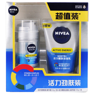 Nivea (NIVEA) мужской подарок жизнеспособность свежий лосьон для ухода за кожей коробка (Jin Тонизирующий лосьон 50g + моющее средство 100г мужчин Kit для ухода за кожей)
Nivea (NIVEA) мужской подарок жизнеспособность свежий лосьон для ухода за кожей коробка (Jin Тонизирующий лосьон 50g + моющее средство 100г мужчин Kit для ухода за кожей)