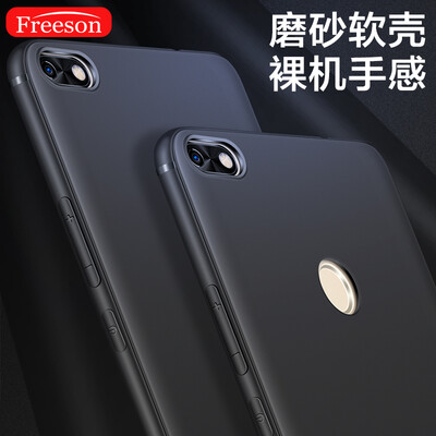Freeson наслаждаться Huawei телефона оболочка защитного рукавом 7 все включено DROP тонкой мягкой оболочки / TPU силиконового рукава оболочка телефон устанавливает матовый черным
Freeson наслаждаться Huawei телефона оболочка защитного рукавом 7 все включено DROP тонкой мягкой оболочки / TPU силиконового рукава оболочка телефон устанавливает матовый черным