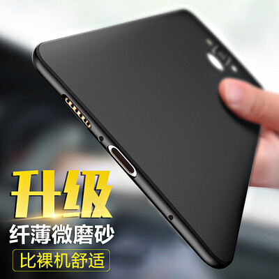 KOOLIFE Huawei MATE10PRO mobile phone shell protective cover matte silicone soft shell / shell shatter-resistant shell for Huawei mate 10pro Sulei series - black
KOOLIFE Huawei MATE10PRO mobile phone shell protective cover matte silicone soft shell / shell shatter-resistant shell for Huawei mate 10pro Sulei series - black