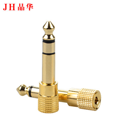 Jinghua JH 0753 Video Connector Accessories Microphone Adapter 35mm 65mm Male to Female Microphone MIC Connector Function Audio Connector Alloy Gold
Jinghua JH 0753 Video Connector Accessories Microphone Adapter 35mm 65mm Male to Female Microphone MIC Connector Function Audio Connector Alloy Gold