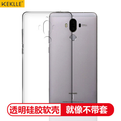 KEKLLE Huawei mate9 phone shell full matte shatter-resistant silicone soft shell men and women protective sleeve transparent white 5.9 inches
KEKLLE Huawei mate9 phone shell full matte shatter-resistant silicone soft shell men and women protective sleeve transparent white 5.9 inches