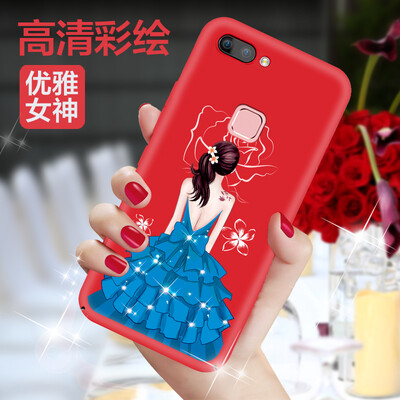 Mo Fan vivoX20 mobile phone shell vivoX20A protective sleeve women all-inclusive drop solid shell three-dimensional embossed personality creative new ideas
Mo Fan vivoX20 mobile phone shell vivoX20A protective sleeve women all-inclusive drop solid shell three-dimensional embossed personality creative new ideas