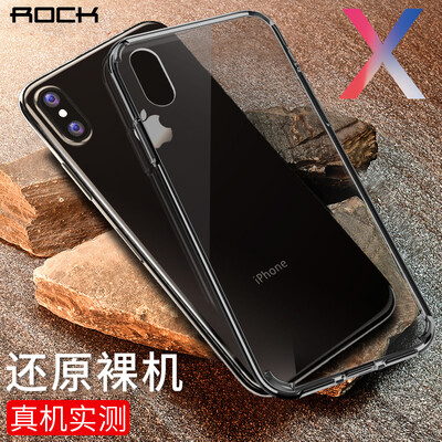 Rock (ROCK) Apple X / 10 phone shell iPhoneX / 10 protective sleeve light all-inclusive hard shell early series through black
Rock (ROCK) Apple X / 10 phone shell iPhoneX / 10 protective sleeve light all-inclusive hard shell early series through black