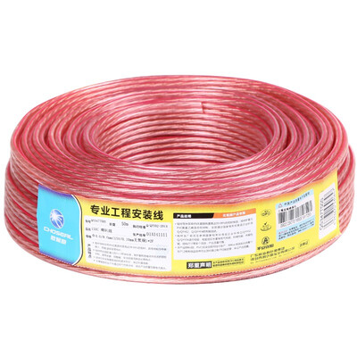 Akiara (CHOSEAL) audio cable audio line speaker line speaker line professional high-fidelity transmission anti-attenuation oxygen-free copper 322 core 25 meters QS164T25S
Akiara (CHOSEAL) audio cable audio line speaker line speaker line professional high-fidelity transmission anti-attenuation oxygen-free copper 322 core 25 meters QS164T25S