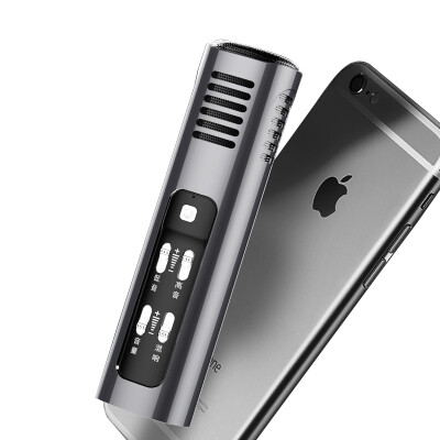Yalan Shi EARISE F1 mobile microphone sing it k-kowakin dedicated microphones Apple Android microphone microphone sound K-color gray
Yalan Shi EARISE F1 mobile microphone sing it k-kowakin dedicated microphones Apple Android microphone microphone sound K-color gray