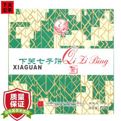 Shimonoseki Tuocha Songhe Yannian tea black tea Pu'er tea (cooked tea) 2014 Shimonoseki seven cake tea 357g
Shimonoseki Tuocha Songhe Yannian tea black tea Pu'er tea (cooked tea) 2014 Shimonoseki seven cake tea 357g