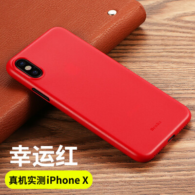 Benks iPhoneX 10 Phone Case Apple 10 X Case i10 X Full Matte Phone Case Slim Feel No Fingerprint Lucky Red
Benks iPhoneX 10 Phone Case Apple 10 X Case i10 X Full Matte Phone Case Slim Feel No Fingerprint Lucky Red
