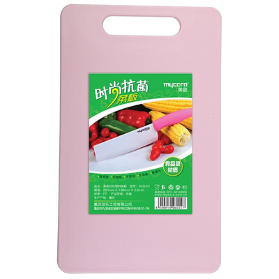 USC MYCERA plastic food-grade PP cutting board knife board baby food supplement cutting board pink CB012P
USC MYCERA plastic food-grade PP cutting board knife board baby food supplement cutting board pink CB012P