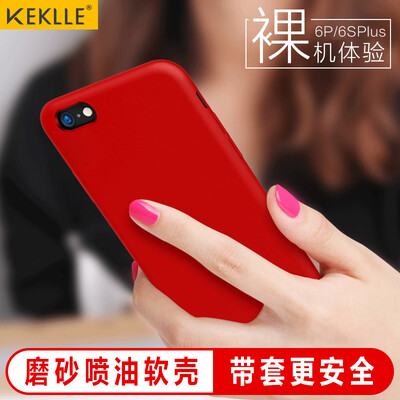 KEKLLE Apple 6s Plus / 6Plus Mobile Shell Cover iPhone6s Plus / 6Plus Mobile Suitcase All-In-One Silicone Scrub Soft Shell Men and Women Lucky Red
KEKLLE Apple 6s Plus / 6Plus Mobile Shell Cover iPhone6s Plus / 6Plus Mobile Suitcase All-In-One Silicone Scrub Soft Shell Men and Women Lucky Red