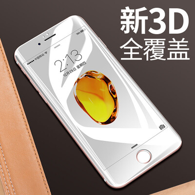 Baseus Apple iPhone8 cell phone film 3D curved silk screen soft side tempered glass full-screen iphone8 cell phone film HD non-edged thin to 0.23mm white
Baseus Apple iPhone8 cell phone film 3D curved silk screen soft side tempered glass full-screen iphone8 cell phone film HD non-edged thin to 0.23mm white