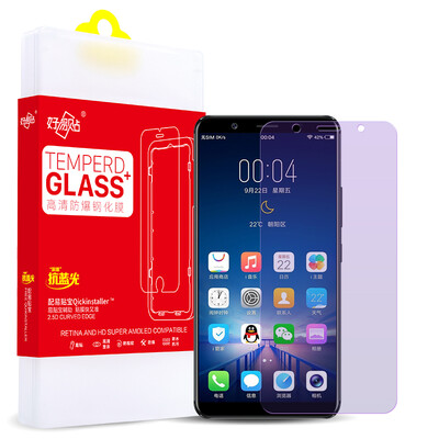 Good easy to paste Huawei vivoX20 tempered film x20 anti-blu-ray mobile phone film high-definition anti-fingerprint mobile phone film Apply to vivoX20
Good easy to paste Huawei vivoX20 tempered film x20 anti-blu-ray mobile phone film high-definition anti-fingerprint mobile phone film Apply to vivoX20