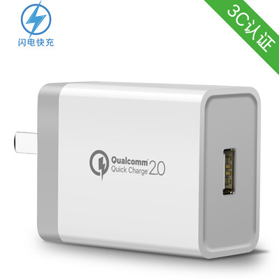 складная однопортовые USB штекер адаптера питания Зеленый United QC2.0 быстрой зарядки зарядное устройство флэш-rechargeyour глава компании Apple Android телефоны поддерживают Fast просо Huawei 40709 белый 5
складная однопортовые USB штекер адаптера питания Зеленый United QC2.0 быстрой зарядки зарядное устройство флэш-rechargeyour глава компании Apple Android телефоны поддерживают Fast просо Huawei 40709 белый 5