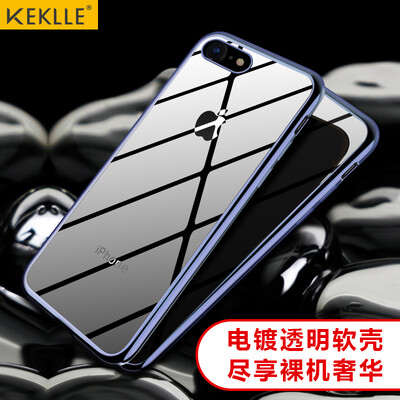 KEKLLE Apple 7/8 Phone Case Apple 8 Phone Case iPhone7 / 8 Plating Transparent Case Lightweight all-inclusive drop-resistant silicone soft shell 4.7 inches Charm Blue
KEKLLE Apple 7/8 Phone Case Apple 8 Phone Case iPhone7 / 8 Plating Transparent Case Lightweight all-inclusive drop-resistant silicone soft shell 4.7 inches Charm Blue