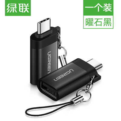 Зеленый связанного адаптера типа C Android USB3.0 линии данных головки датчика телефона поддержка адаптер OTG 50283 черного строп p10 Huawei проса U доступ к диску 5 Apple MacBook
Зеленый связанного адаптера типа C Android USB3.0 линии данных головки датчика телефона поддержка адаптер OTG 50283 черного строп p10 Huawei проса U доступ к диску 5 Apple MacBook