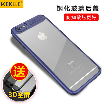 KEKLLE Apple iPhone6s Plus 6 Plus Mobile Phone Case Case All-Inclusive Edge Transparent Case Camera Protection Hardboard Soft-Edge Drop Shell Hawk Eye 55inch Blue
KEKLLE Apple iPhone6s Plus 6 Plus Mobile Phone Case Case All-Inclusive Edge Transparent Case Camera Protection Hardboard Soft-Edge Drop Shell Hawk Eye 55inch Blue