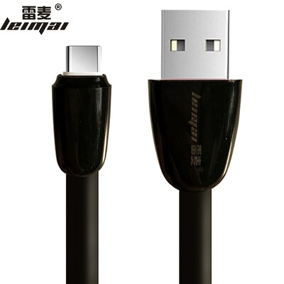 Raymar Type-C data line mobile phone charger line support Huawei P10mate9 glory V8 maiman 5 Samsung S8 millet 6 music upgrade 1 meter black
Raymar Type-C data line mobile phone charger line support Huawei P10mate9 glory V8 maiman 5 Samsung S8 millet 6 music upgrade 1 meter black
