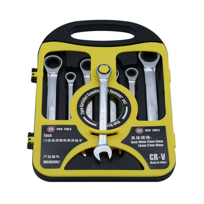Wick Wico WK663007 7-piece double-headed plum wrench set mirror polished double-headed glasses wrench set 8mm-19mm
Wick Wico WK663007 7-piece double-headed plum wrench set mirror polished double-headed glasses wrench set 8mm-19mm