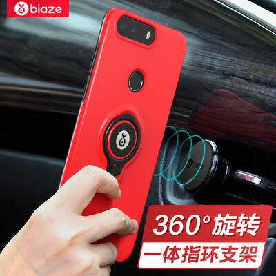 Biya Zi (BIAZE) Huawei glory 8 mobile phone shell / protective sleeve all-inclusive drop ring buckle bracket male and female scrub shell king series JK282-red
Biya Zi (BIAZE) Huawei glory 8 mobile phone shell / protective sleeve all-inclusive drop ring buckle bracket male and female scrub shell king series JK282-red
