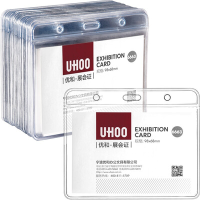 Excellent and excellent (UHOO) 6663 soft PVC display card sets of high transparent horizontal 48 / box card sets of work card staff card badges
Excellent and excellent (UHOO) 6663 soft PVC display card sets of high transparent horizontal 48 / box card sets of work card staff card badges