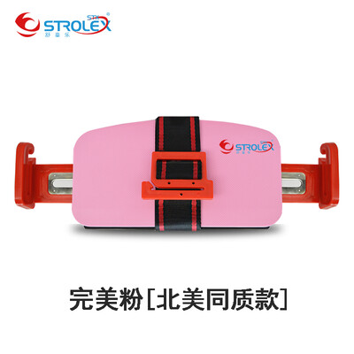 Strolex Mini Folding Baby Kids Child Car Safety Seats Portable Travel Pocket Booster Cushion Stroller Safety Harness Seat 6M12Y
Strolex Mini Folding Baby Kids Child Car Safety Seats Portable Travel Pocket Booster Cushion Stroller Safety Harness Seat 6M12Y