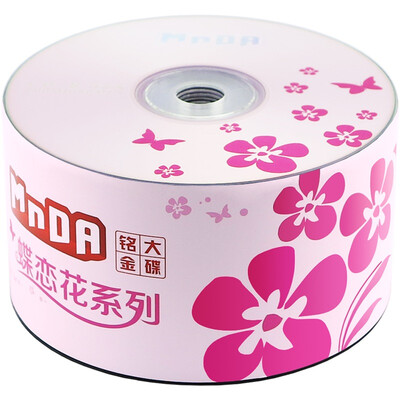 Ming Daijin dish MNDA DVD-R 16-speed waterproof can print 50 drums DVD blank disc burning disc
Ming Daijin dish MNDA DVD-R 16-speed waterproof can print 50 drums DVD blank disc burning disc