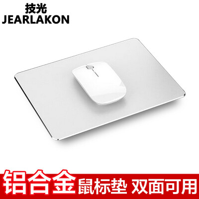 Technical Light JEARLAKON JK-L01S Aluminum Mouse Pad Large Apple Computer Notebook Gaming Mouse Pad Business Metal Mouse Pad 240×300mm
Technical Light JEARLAKON JK-L01S Aluminum Mouse Pad Large Apple Computer Notebook Gaming Mouse Pad Business Metal Mouse Pad 240×300mm