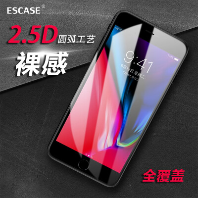ESCASE компании Apple iPhone8 / 7Plus стали покрыты полноэкранный фильм Apple, iPhone 8 / 7plus стеклянной пленки 5.5 дюймов экрана телефона пленочного весь экран подходит черный
ESCASE компании Apple iPhone8 / 7Plus стали покрыты полноэкранный фильм Apple, iPhone 8 / 7plus стеклянной пленки 5.5 дюймов экрана телефона пленочного весь экран подходит черный