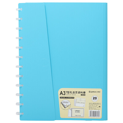 Coix A3A4 horizontal T-hole loose-leaf information book test paper 20 page folder blue A3123
Coix A3A4 horizontal T-hole loose-leaf information book test paper 20 page folder blue A3123