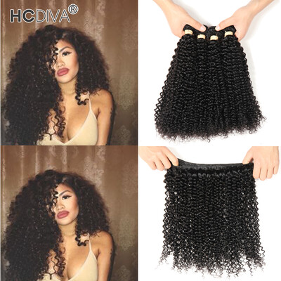 HCDIVA Malaysian Virgin Hair Kinky Curly 4 Bundles / Lot 100% Unprocessed Virgin Curly Weave Hair Extensions
HCDIVA Malaysian Virgin Hair Kinky Curly 4 Bundles / Lot 100% Unprocessed Virgin Curly Weave Hair Extensions