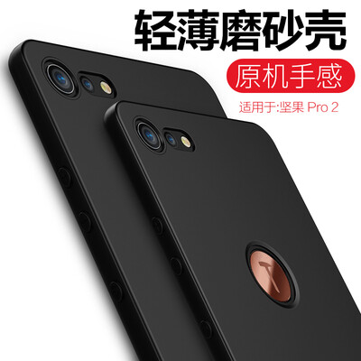 KOOLIFE Nut PRO2 Mobile Shell Cover Scrub Silicone Soft Case All-Inclusive Shell Shock-proof Case For Hammer Nuts pro2 Sule Series - Black
KOOLIFE Nut PRO2 Mobile Shell Cover Scrub Silicone Soft Case All-Inclusive Shell Shock-proof Case For Hammer Nuts pro2 Sule Series - Black