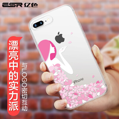 ESR Apple 7 & 8 Plus Mobile Phone Case iPhone7 / 8 Plus Mobile Phone Case 5.5 inch Mobile Phone Case Transparent Silicone Case Shock Soft Case Apple Petal
ESR Apple 7 & 8 Plus Mobile Phone Case iPhone7 / 8 Plus Mobile Phone Case 5.5 inch Mobile Phone Case Transparent Silicone Case Shock Soft Case Apple Petal