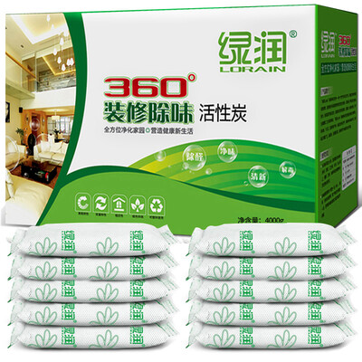 Green Run Activated Carbon Including Formaldehyde Deodorization New House New Car Deodorant 4000g Decoration Bamboo Charcoal Formaldehyde Scavenger
Green Run Activated Carbon Including Formaldehyde Deodorization New House New Car Deodorant 4000g Decoration Bamboo Charcoal Formaldehyde Scavenger