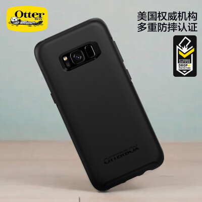 OtterBox (OtterBox) colorful geometric drop color mobile phone case protective cover Samsung Galaxy S8 for 5.5-inch black
OtterBox (OtterBox) colorful geometric drop color mobile phone case protective cover Samsung Galaxy S8 for 5.5-inch black