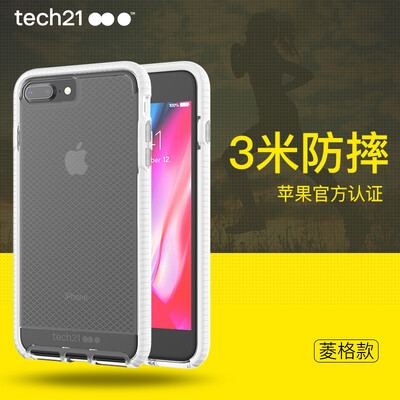 tech21 iphone7 / 8Plus (5.5 inches) Apple phone shell light shatter-resistant shell iphone7 / 8 Plus protective sleeve white
tech21 iphone7 / 8Plus (5.5 inches) Apple phone shell light shatter-resistant shell iphone7 / 8 Plus protective sleeve white