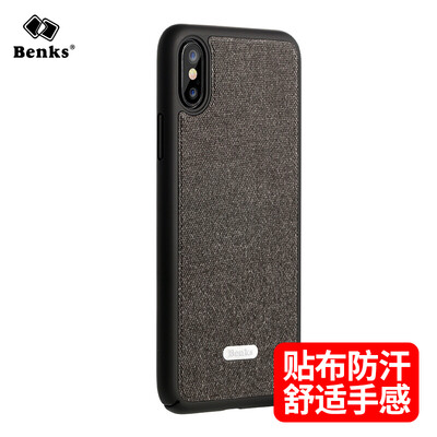 Взрыв Кеши (Бэнкс) iPhoneX / 10 защитная оболочка Apple, 10 / X Phone Case i10 / X все включено анти-отпечатков пальцев защитной оболочки мобильный телефон оболочки вставить вооруженный черный пот
Взрыв Кеши (Бэнкс) iPhoneX / 10 защитная оболочка Apple, 10 / X Phone Case i10 / X все включено анти-отпечатков пальцев защитной оболочки мобильный телефон оболочки вставить вооруженный черный пот
