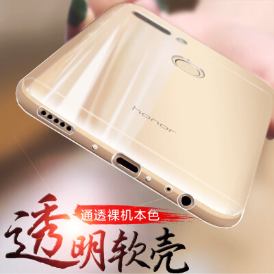 KOOLIFE Glory 9 Youth Edition Mobile Shell Cover Прозрачная крышка / TPU All-inclusive Shell Huawei Glory 9 Молодежная версия Силиконовая анти-капля All Soft Shell
KOOLIFE Glory 9 Youth Edition Mobile Shell Cover Прозрачная крышка / TPU All-inclusive Shell Huawei Glory 9 Молодежная версия Силиконовая анти-капля All Soft Shell