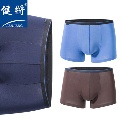 Jianjin Mens Underwear Youth Fashion U-Convex Boxer 3 Pack Square Pants 80J27 Multi-color
Jianjin Mens Underwear Youth Fashion U-Convex Boxer 3 Pack Square Pants 80J27 Multi-color
